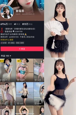 经典片迅雷下载：在怀旧与侵权的灰色地带中寻找平衡