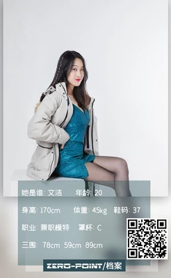 偷拍背后的道德困境：当猎奇心理触碰法律红线