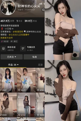 《从零到亿：那些银幕上年轻富翁的真实故事为何如此震撼人心》