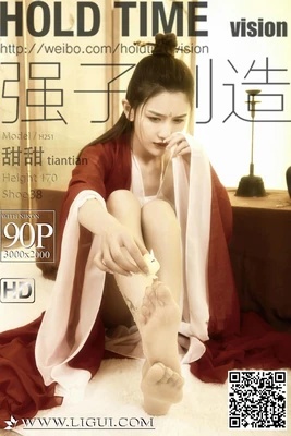 《四人悲歌：银幕上那些令人心碎的人间悲剧》