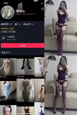 《驯我》国语版：一场跨越语言藩篱的情感风暴与艺术重生