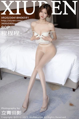 《太国电视剧国语版：跨越语言的情感桥梁与文化盛宴》