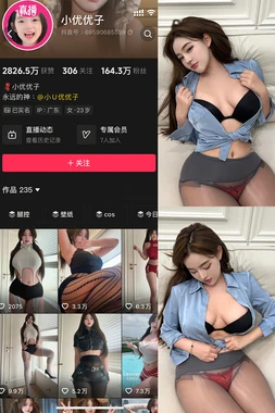 《后发制人：电影叙事中潜藏的逆袭美学与人性博弈》