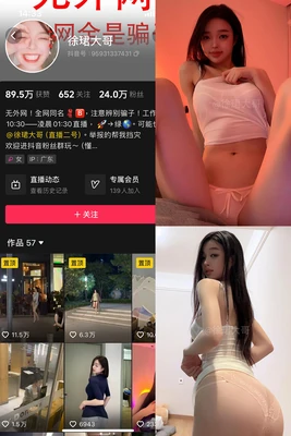 《穿越时光的旋律：那些让你瞬间爱上泰国的经典歌曲》