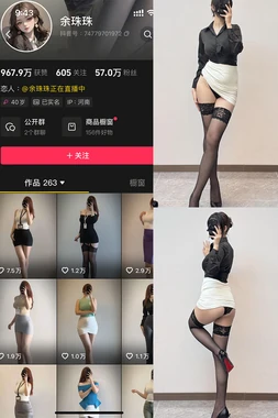 城市爱经典：当钢筋水泥遇见永恒的诗意