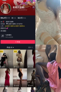 香港电影黄金时代的文化切片：解码经典三级伦理电影的欲望与禁忌