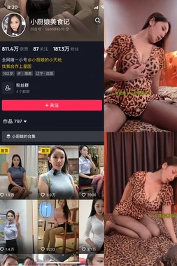 《师弟出马中国语版：成龙功夫喜剧的方言魅力与时代回响》