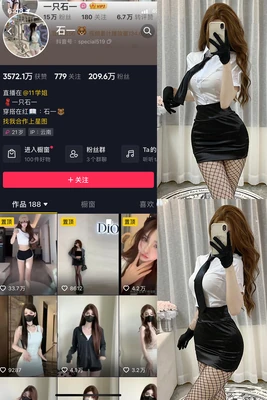 潜行狙击国语版360：一场跨越时空的警匪博弈盛宴