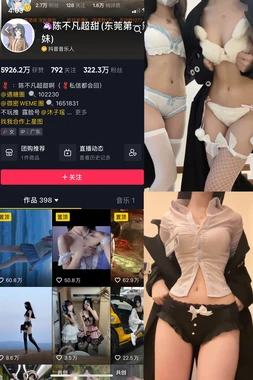 《恋之罪》：在欲望的深渊中探寻人性与救赎的惊世之作