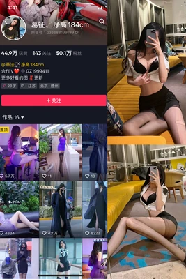 《前生今世国语版：跨越时空的旋律如何叩响当代心灵》