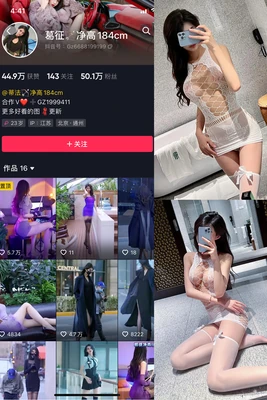 《隔壁的女孩国语版：从禁忌到经典的华语情欲电影传奇》