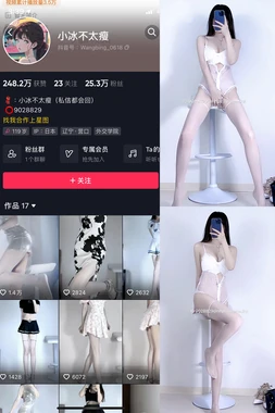 80年代金曲全记录：唤醒一代人青春记忆的永恒旋律目录