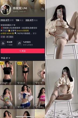 佛陀国语版31：一场跨越时空的智慧对话