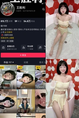 卫斯理在线国语版：一场跨越时空的科幻文学盛宴