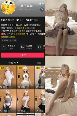 玛丽莲梦露：那些永恒瞬间如何定义了流行文化的视觉记忆