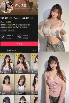 古董迷局：一场跨越三代人的惊天骗局与人性博弈