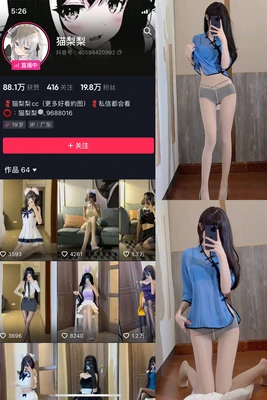 《龙城魅影：香港古代传说如何在大银幕上重获新生》