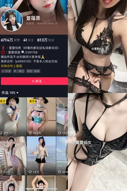 《云端光影：那些在飞机上改变人生的电影故事》