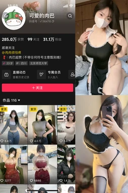 《当情节成为主角：那些让你欲罢不能的“故事情节行”电影》