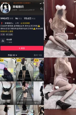 《邮差》国语版：当意大利诗情遇上东方声线，一场跨越时空的文化奇遇