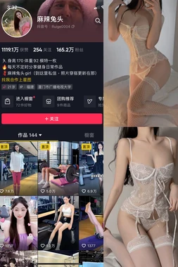 《将错就错国语版：一场阴差阳错的华语喜剧盛宴》