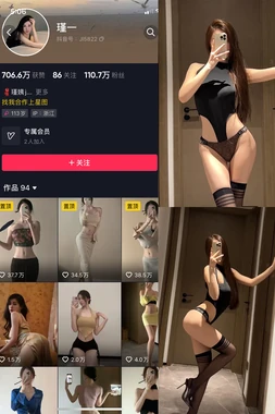 穿越时空的华裳：经典古装女服背后的千年美学密码