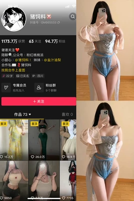 《老房故事电影：时光尘埃中的人性回响与情感考古》