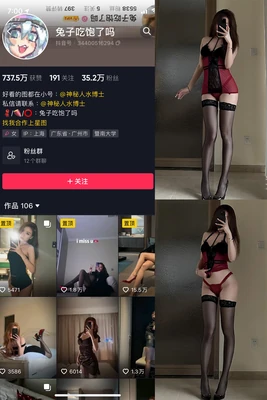 《阿凡达国语版：跨越语言藩篱的星际史诗如何重塑华语市场》