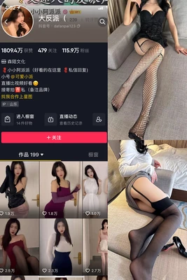 《马达加斯加电影国语版：一场跨越语言藩篱的狂野冒险》