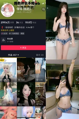 《义母妹国语版：跨越语言的情感共鸣与家庭伦理的深度剖析》