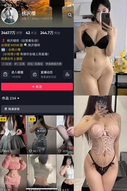 银翼的魔术师：当柯南剧场版8国语版成为一代人的推理启蒙