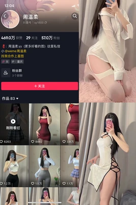 《异乡故事电影日本：在光影交错中寻找归属的漂泊灵魂》