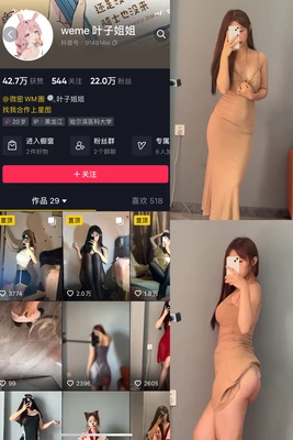 爱在何方国语版全集85土豆网：一部经典韩剧的跨文化记忆与网络寻踪