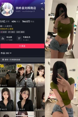 《土楼故事电影：当东方建筑史诗遇见光影艺术》