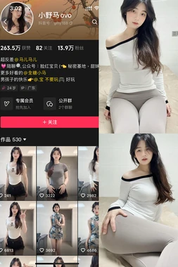 刘涛的智慧箴言：那些照亮人生的经典话语