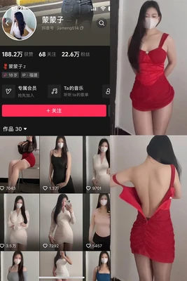 《大长今》国语版寻踪：重温经典韩剧的跨文化魅力