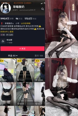 《宫野蛮王妃国语版：一场跨越文化的宫廷爱情风暴》