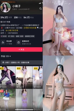 关之琳：那个定义了香港电影黄金时代“经典”美的女人