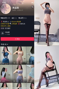 《想象工程故事电影：迪士尼魔法背后的叙事炼金术》