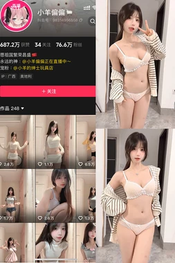 《难得有情人》国语版：一首被时光珍藏的深情告白