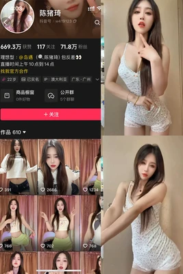 《差生的故事：当课堂的倒影照进现实》