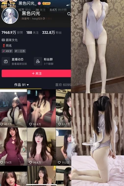 《教学楼惊魂夜：当校园传说成为银幕噩梦》