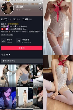 《潮音绕梁：那些刻在DNA里的经典潮剧选段》