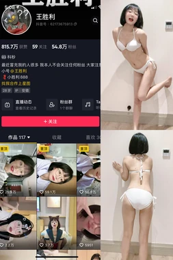 麦兜的故事国语版：一只小猪教会我们的人生哲学