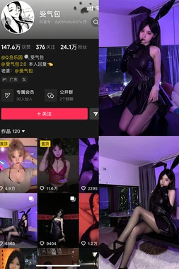 黄昏恋曲：六旬老人爱情故事电影如何照亮我们被遗忘的情感角落