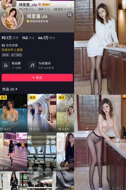 成龙夏日福星国语版：功夫喜剧黄金时代的璀璨明珠