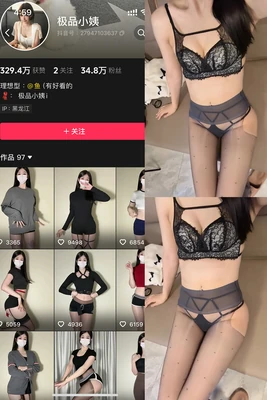 《夺宝奇兵4：水晶骷髅王国》——穿越时空的冒险传奇与不朽情怀