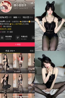 《银幕上的心跳：真人故事电影解说如何让历史在光影中复活》