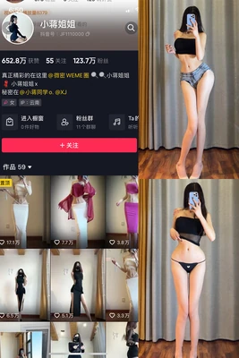 《Heyzo经典迅雷：揭秘日本成人影视的数字革命与时代印记》