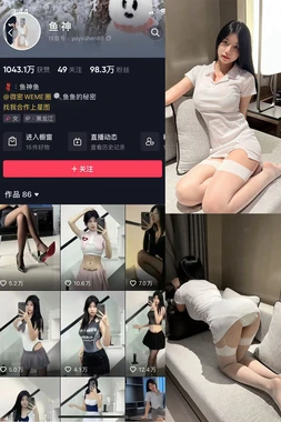 蜜中妻：当欲望的暗流冲破婚姻的围城